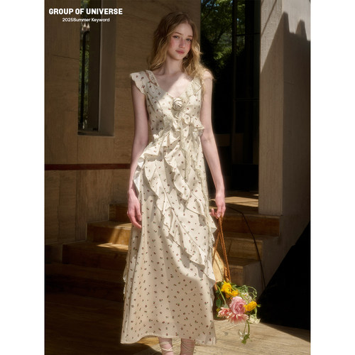 银河万岁“许愿池”薄荷和柠檬香气「仙女连衣裙」蕾丝拼接吊带裙