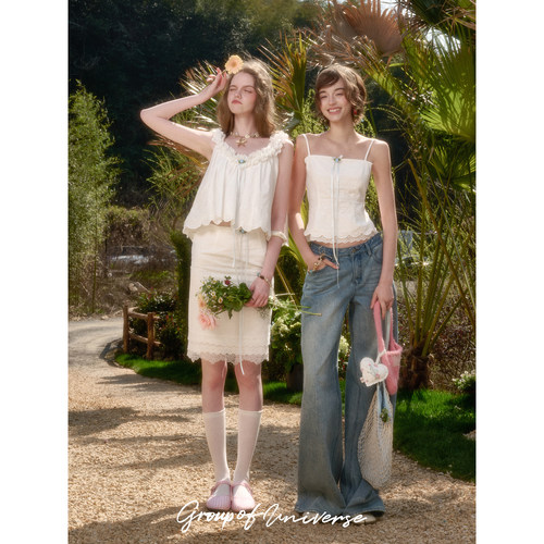 银河万岁“白茉莉”100%棉刺绣舒适老钱「随心配」精致设计感套装