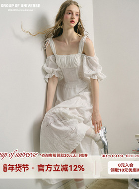 银河万岁Trevi Fountain许愿池的少女刺绣镂空长裙白色连衣裙女夏