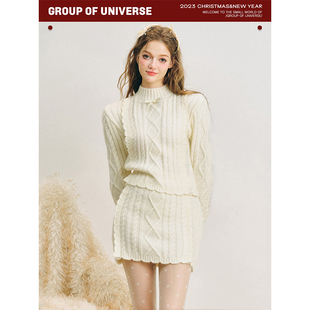 针织花边套装 银河万岁 松软小雪天 Knit 软糯麻花毛衣 Fluffy