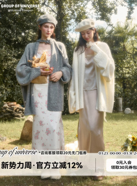 银河万岁 “珍珠缎”100%舒适婴儿粉刺绣「套装」缎面吊带半身裙