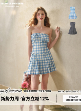 银河万岁“夏威夷”玻璃海薄雾灰「西装连衣裙」设计感百褶抹胸裙