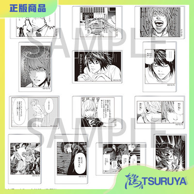 死亡笔记漫画名场景冰箱贴/徽章