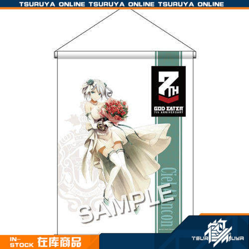 鹤屋通贩 SURPARA 噬神者7周年纪念 B2挂画 现货