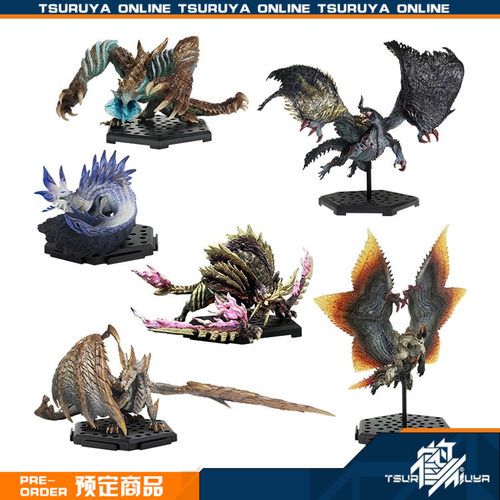 怪物猎人CFBPlus系列Vol.2526