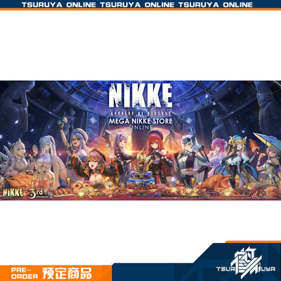 胜利女神妮姬NIKKETOKYO/KYOTO