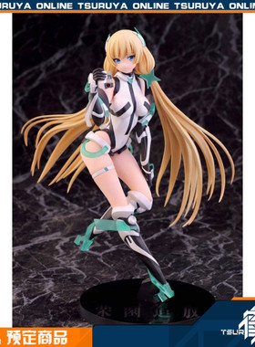 鹤屋定金 Alphamax 乐园追放 安吉拉 巴尔扎克 手办 再版 预定