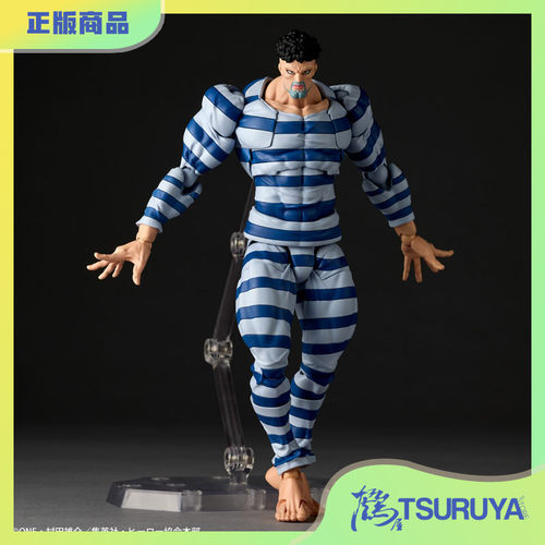 一拳超人性感囚犯惊奇山口