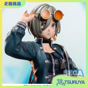 Girls Band Cry 鹤屋 XStellar景品 哭泣少女乐队 卢帕 预定 SEGA