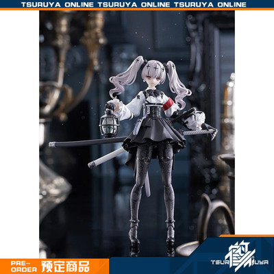 不花侵领域瑠花necofigma
