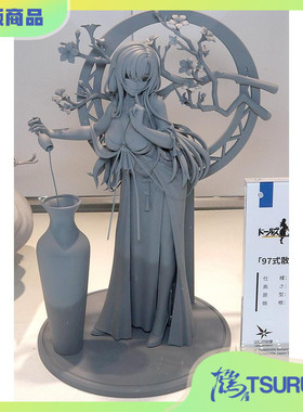 鹤屋 RIBOSE核糖 少女前线 97式霰 花下踟躇醉Ver 1/7 手办 预定