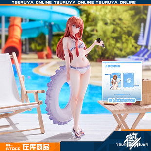 【鹤屋现货】Solarain 命运石之门 助手 牧濑红莉栖 泳装 手办