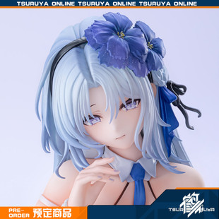 鹤屋通贩 AniGame 碧蓝航线 阿尔萨斯 盛夏的圣迹 1/6 手办 预定