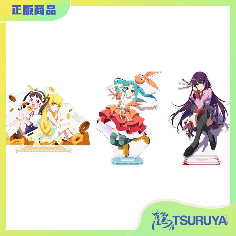 物语系列亚克力立牌周边