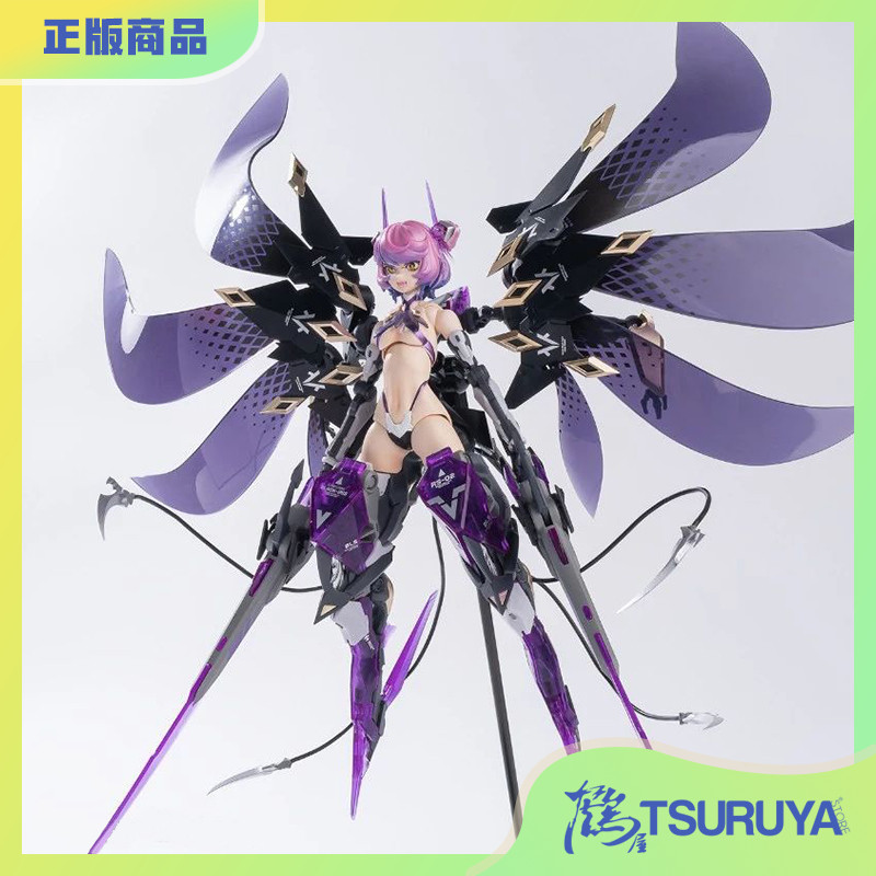 核诚治造星花黑鸢尾成品模型