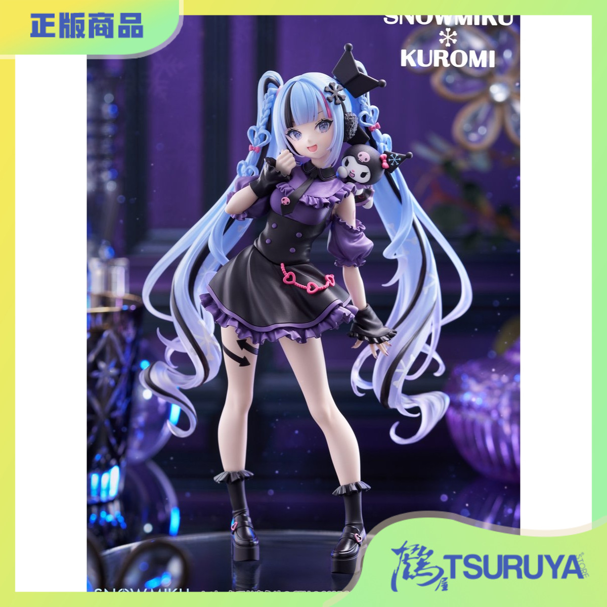初音未来雪MIKU酷洛米