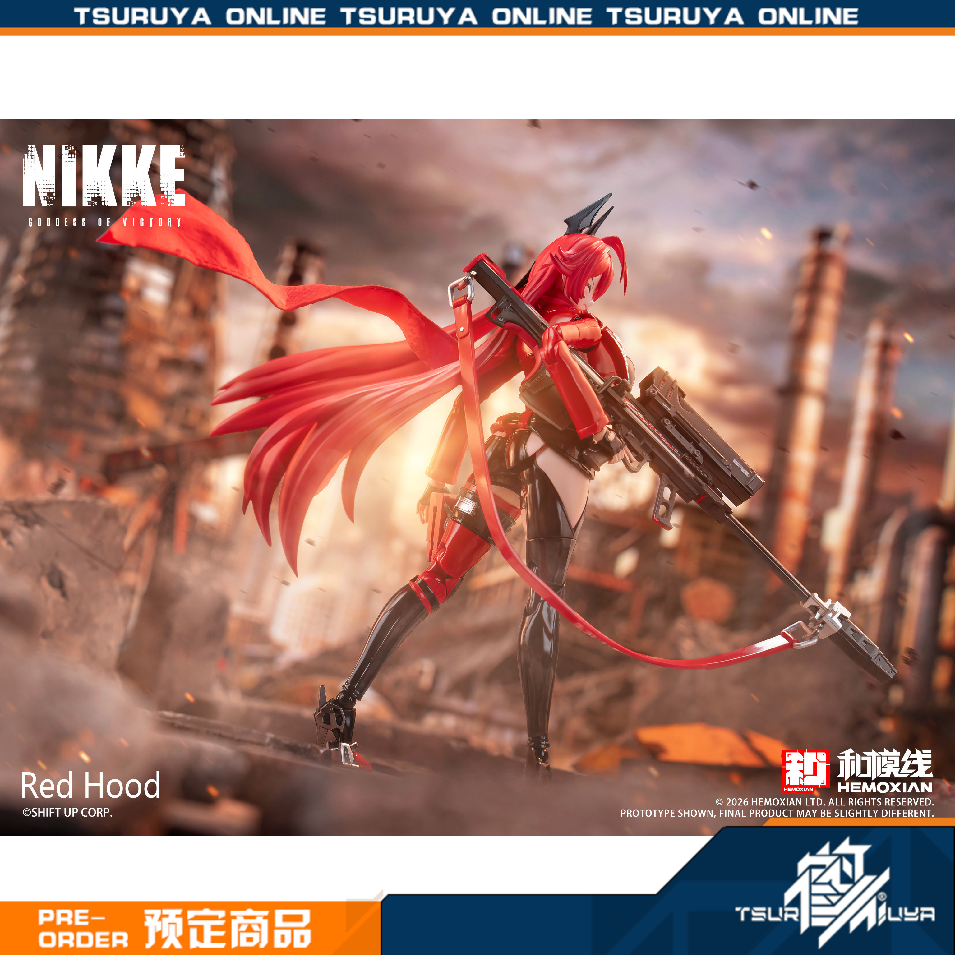 胜利女神妮姬NIKKE小红帽图片