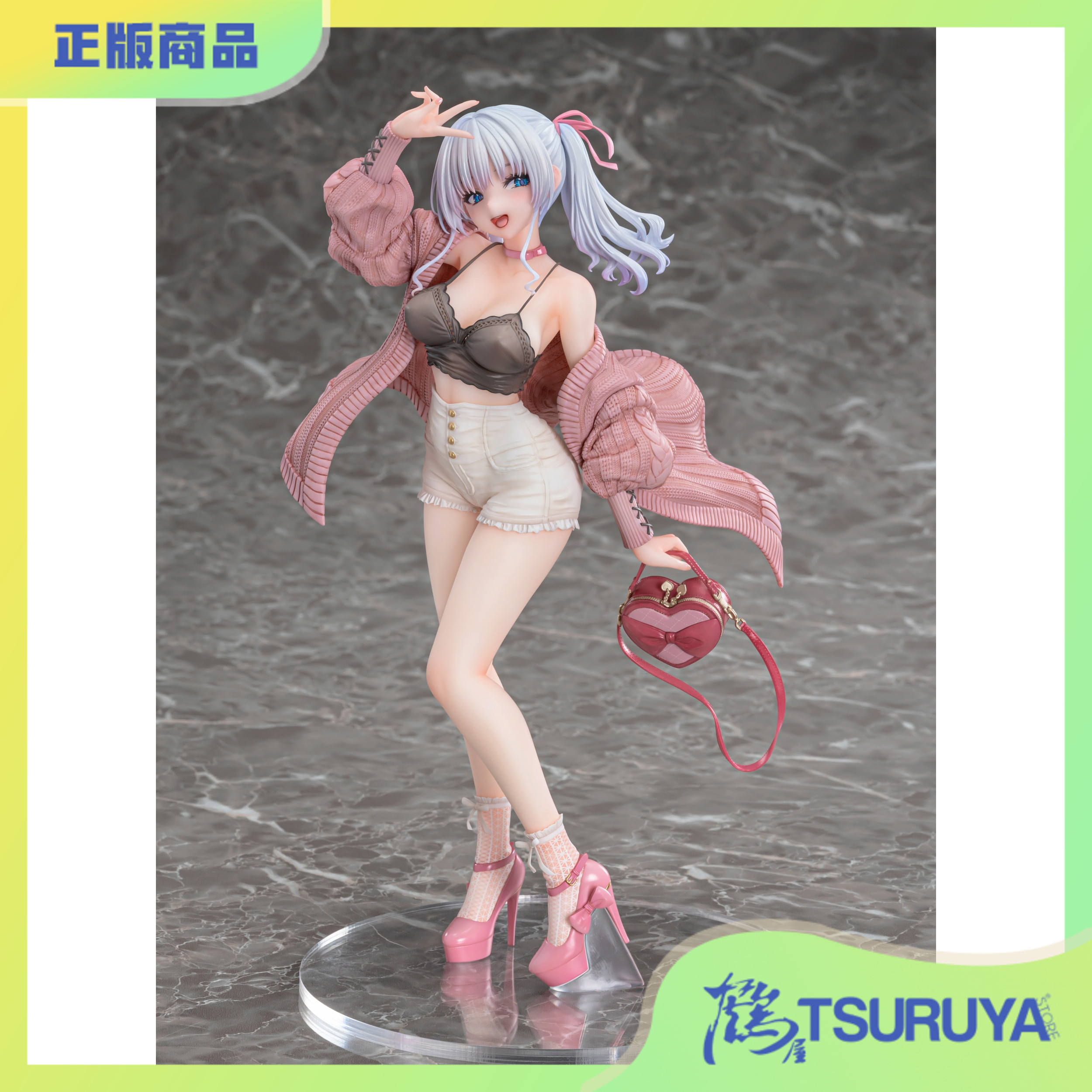 Vibrastar紫苑热情粉手办