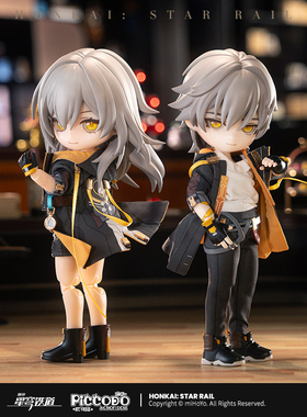 鹤屋定金 PICCODO 崩坏 星穹铁道 开拓者 可动娃娃 预定