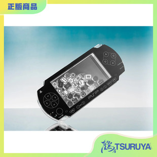 PlayStation GSC PSP 摇摇乐亚克力立牌 周边 挂件 鹤屋补款