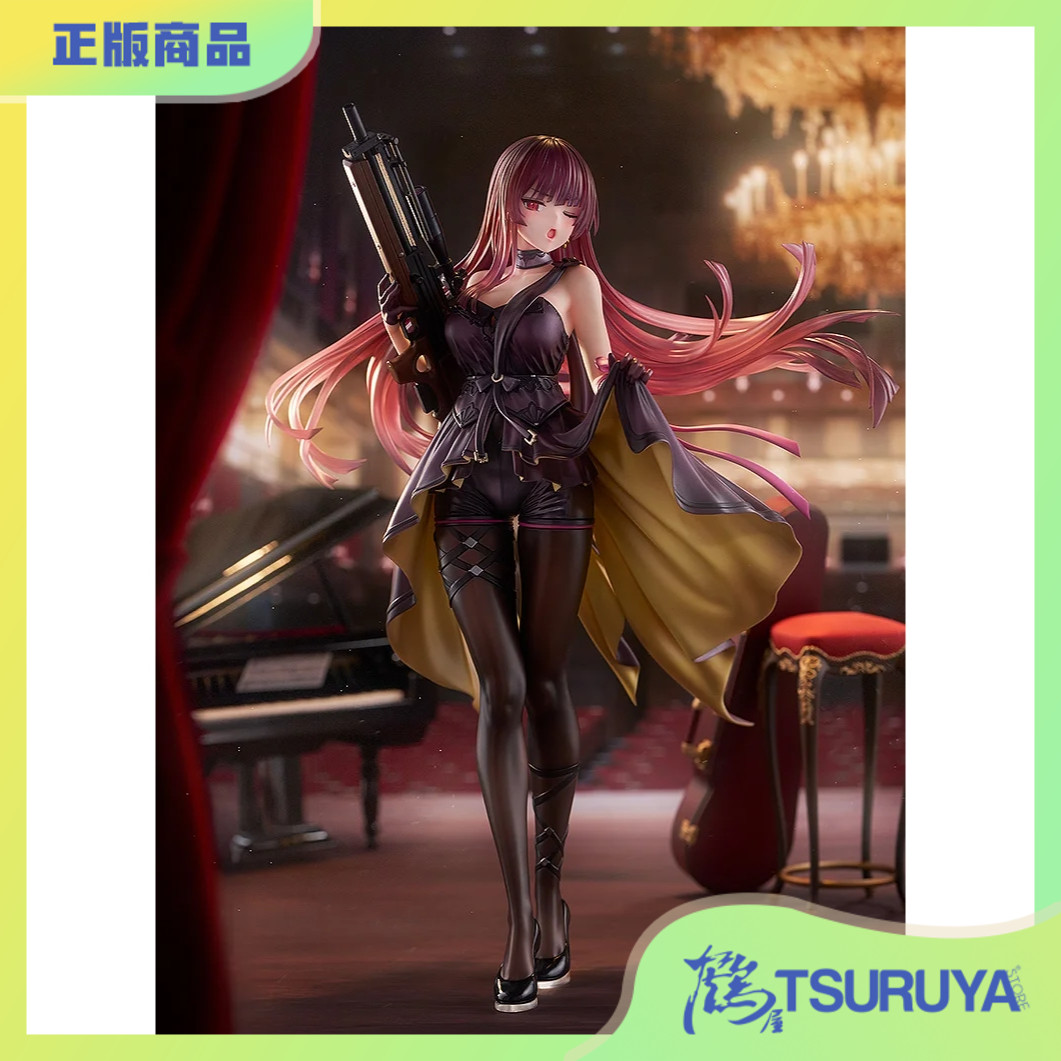 少女前线2玛绮朵舞会休止符