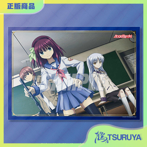 在线抽奖A3海报周边