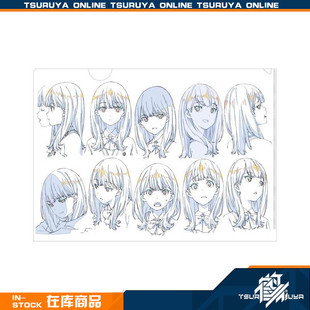 【现货】FineΦClover SSSS 电光超人古立特 线稿风原画文件夹