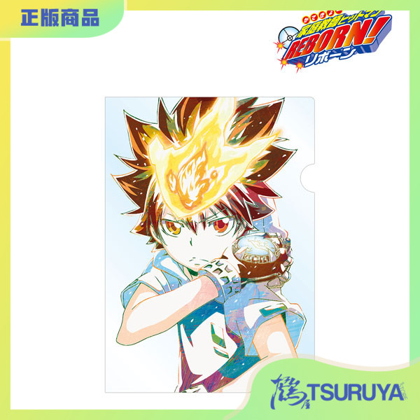 家庭教师Ani-Art水彩风文件夹