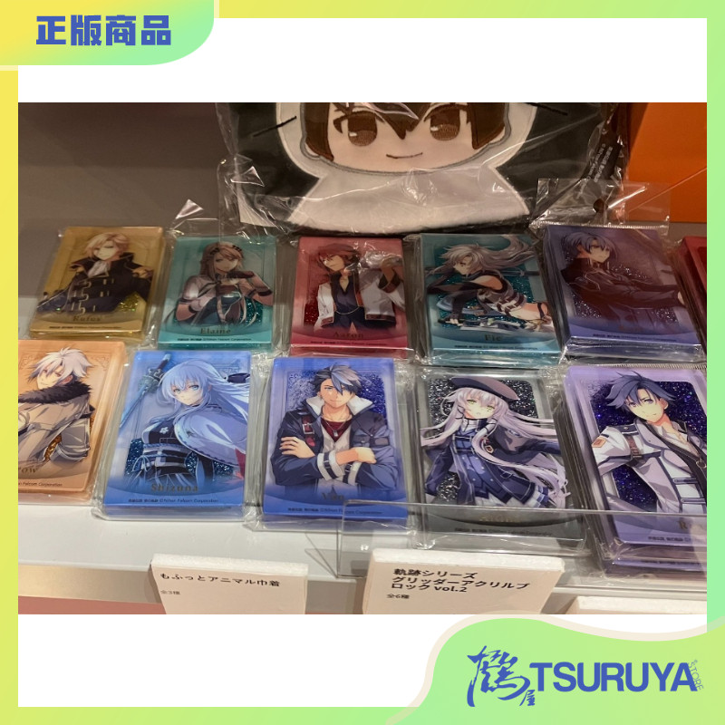 TAPIOKA创之轨迹闪粉流沙麻将