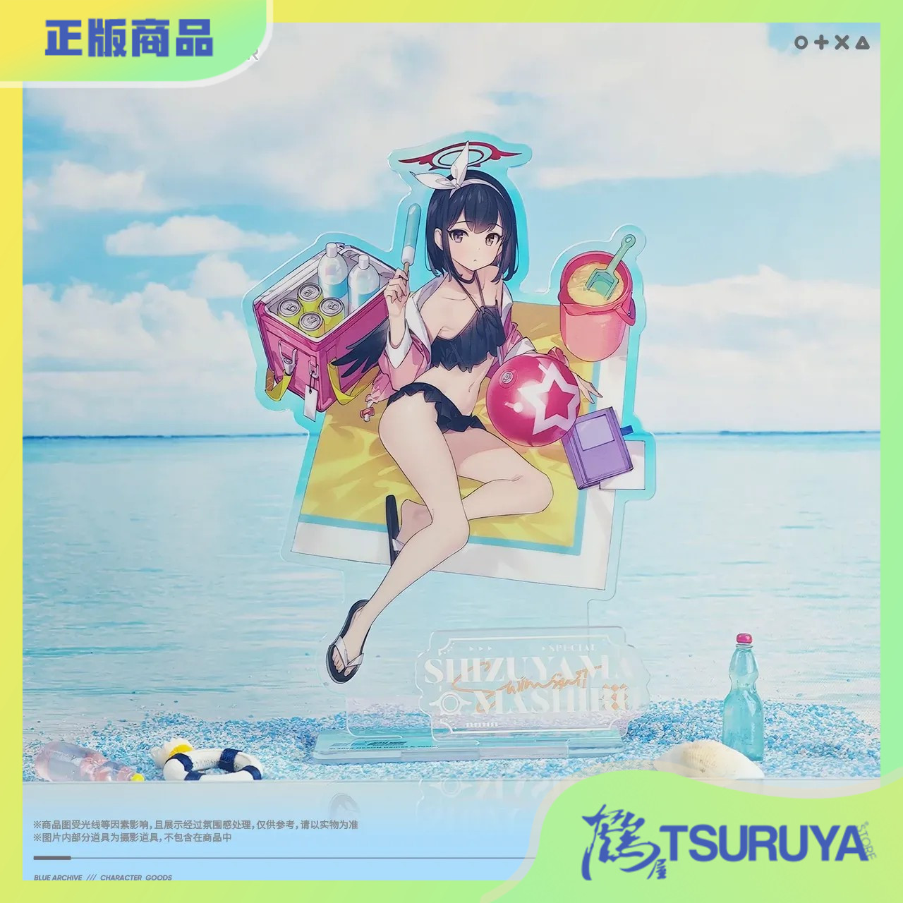 Yostar蔚蓝档案崔尼蒂泳装系列