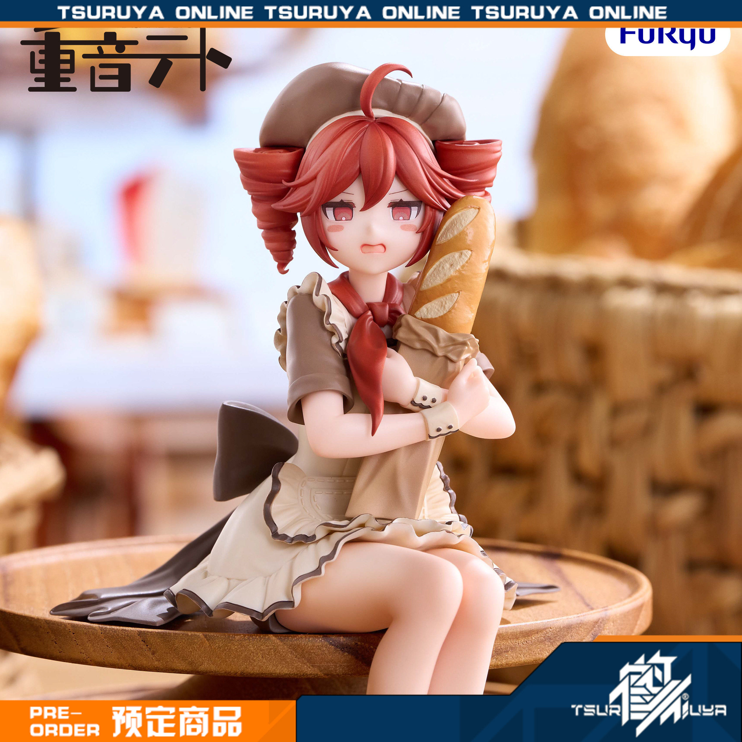 鹤屋定金 FuRyu VOCALOID 重音TETO 面包店style 压泡面景品 预定