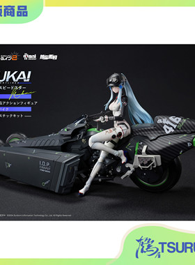 鹤屋 大漫匠Animester 少女前线2 追放 可露凯 速度之星 手办预定