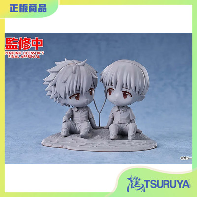 新世纪福音战士EVA碇真嗣渚薰