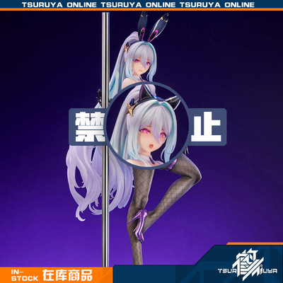 APEX碧蓝航线奇尔沙治手办