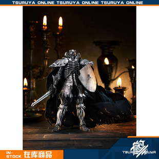 【现货】MaxFactory figma 骷髅骑士 剑风传奇 烙印战士 可动手办