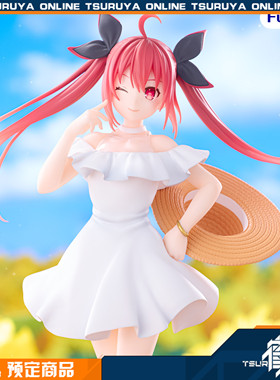 鹤屋定金 FuRyu 约会大作战 五河琴里 Summer Dress 景品 预定