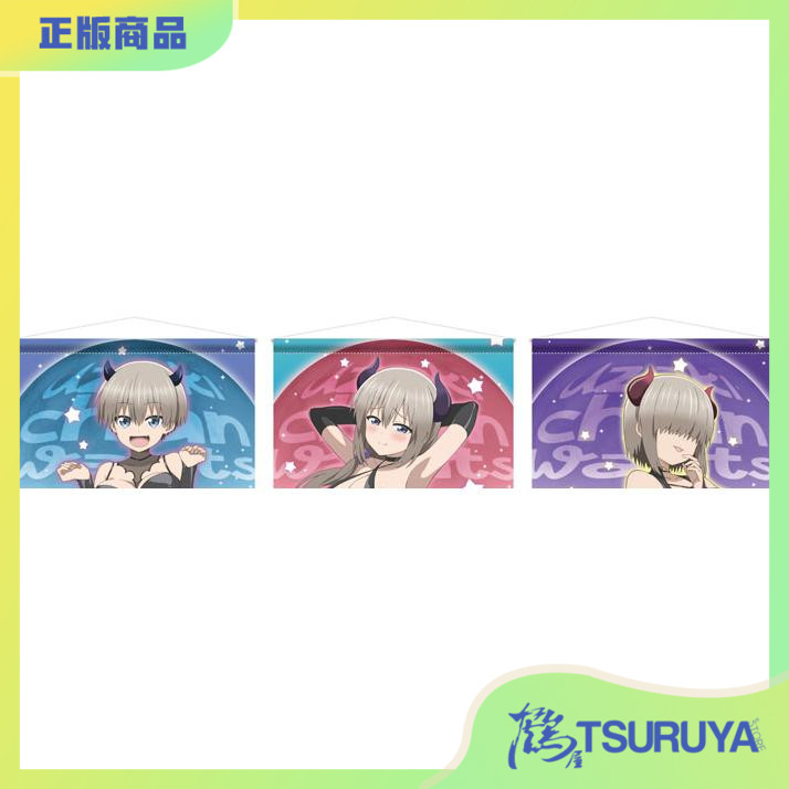 HobbyJAPAN宇崎花小恶魔挂画