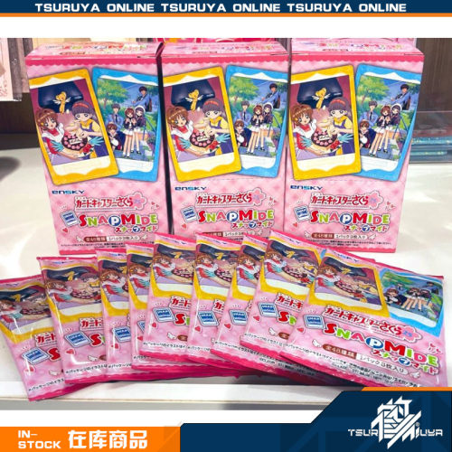 魔卡少女樱25周年场面写拍立得
