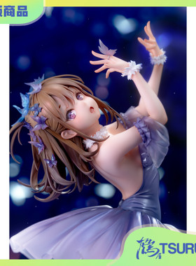 【鹤屋现货】SHOWMON 舞台上灰色的丑小鸭 芭蕾舞女孩 Anmi 手办