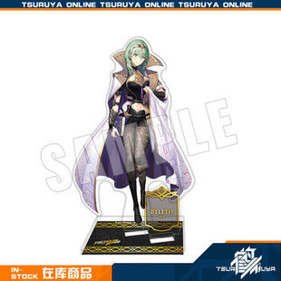 【鹤屋现货】empty 火焰之纹章 英雄 角色立绘 亚克力立牌