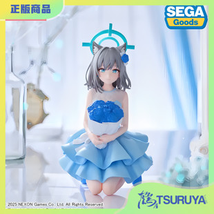 【鹤屋补款】SEGA 蔚蓝档案 砂狼白子 Yumemirize系列景品