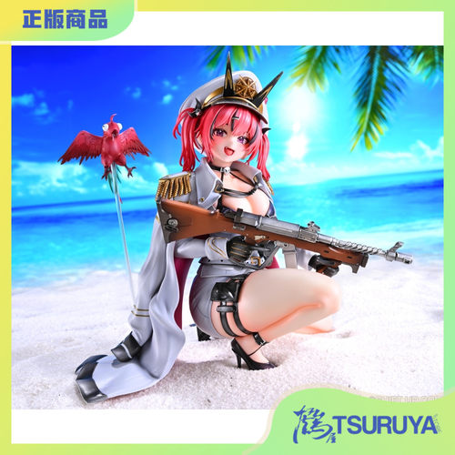 胜利女神妮姬NIKKE马斯特