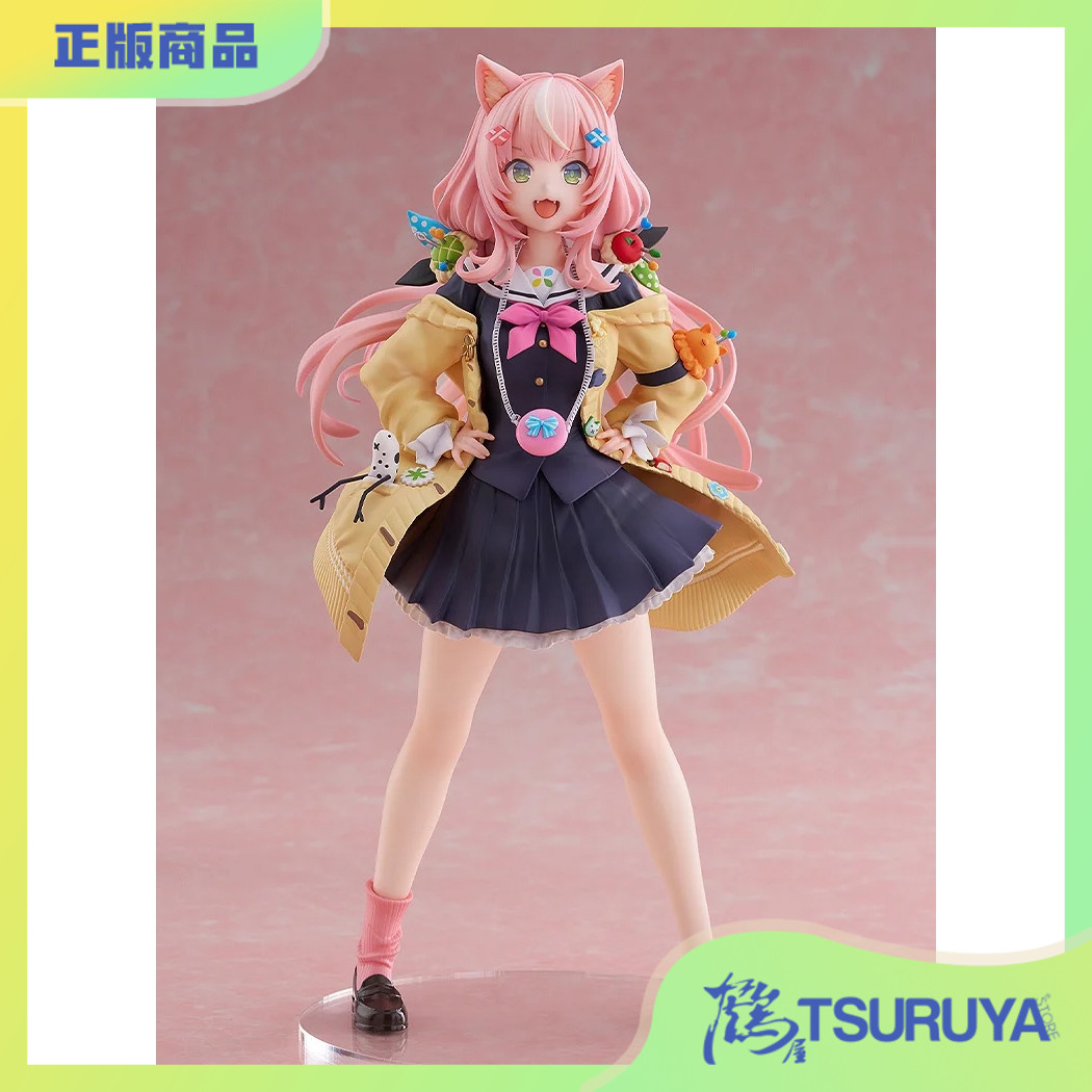 Vtuber彩虹社YangNari