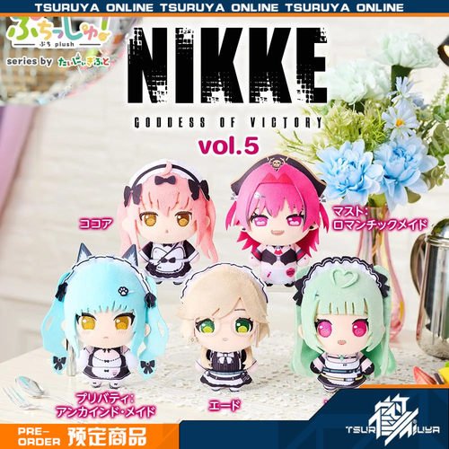 胜利女神妮姬NIKKE毛绒玩偶