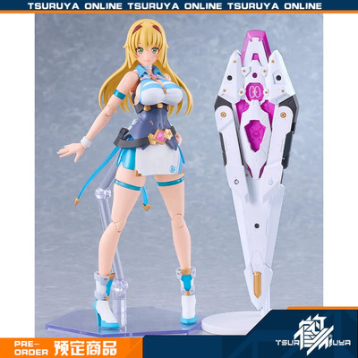 甜心战士Nova如月甜心