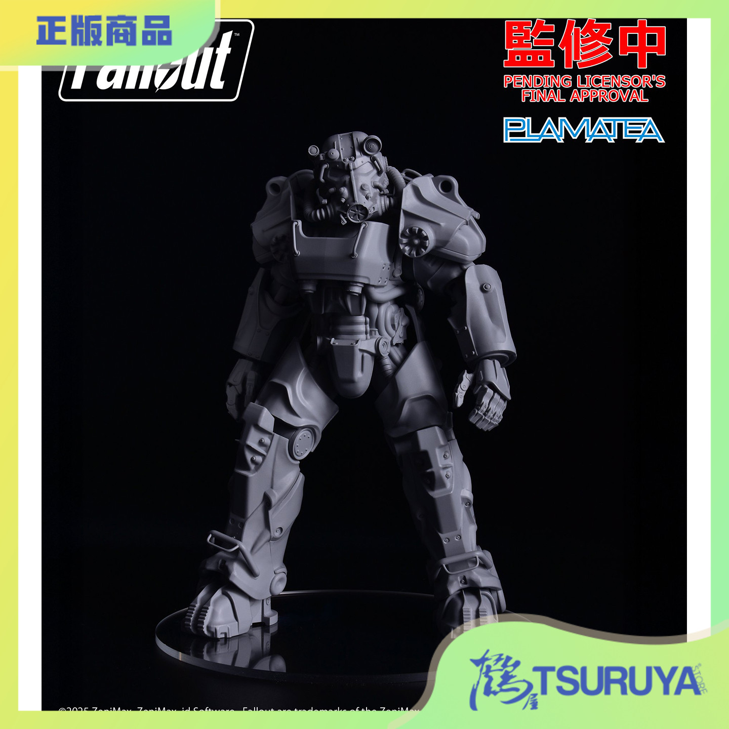 PLAMATEAT-60动力装甲