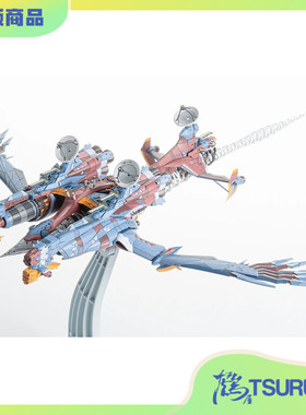 鹤屋 MF 新世纪福音战士 EVA AAA Wunder PLAMAX  拼装 预定定金