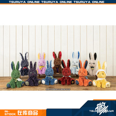 Broccoli刀剑乱舞毛绒限定兔子