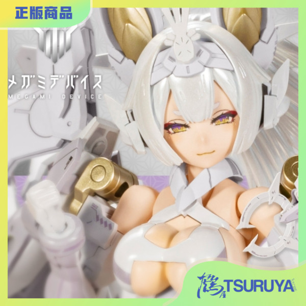 寿屋机娘玉藻前白面金毛拼装模型