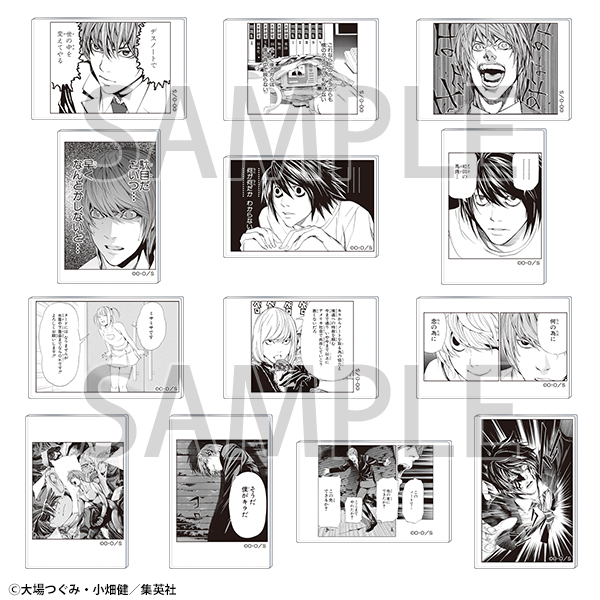 死亡笔记漫画名场景冰箱贴/徽章